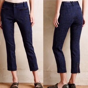 Cartonnier Charlie Pants